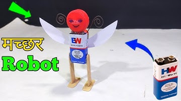 How To Make Machhar Robot 9 Volt Battery At Home || DIY Machhar Robot || Samar Experiment