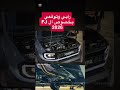 رأيي وتوقعي لل FJ 2026