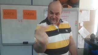 Soft на автомате  Бонусы и Скидки screenshot 2