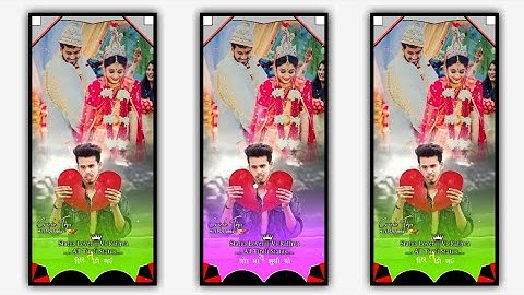 Mahesh Nargava New Timli WhatsApp Status Video 2023 || Ld Dodva New Timli Status Video 2023..