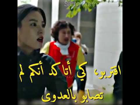 مقطع من مسلسل كوري السعادة Happiness 