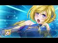 「スーパーロボット大戦OGMD」戦闘演出集:ベルゼルート・ブリガンディ