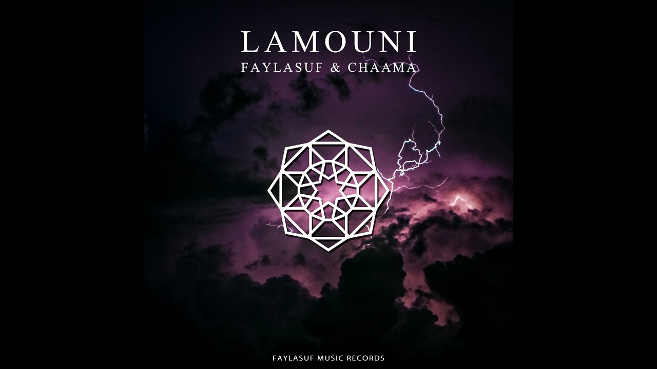 Faylasuf  Chaama   Lamouni Official Audio