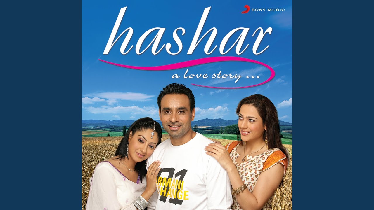 Nachna Main Nachna (Full Audio)