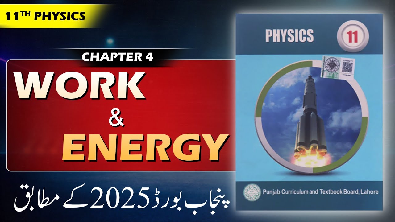 Physics Class 11 Chapter 4 Work and Energy | Work done by a constant ...
