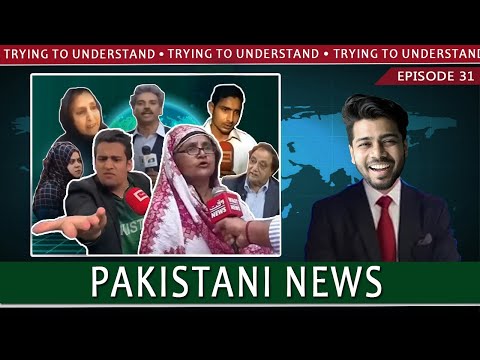 Trying to Understand EP 31 | Pakistani News | Sushant Ghadge