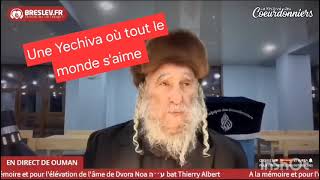 Une yeshiva où tout le monde s'aime!