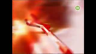 Заставка Програми Ексклюзив Новий Канал, 2008-2011