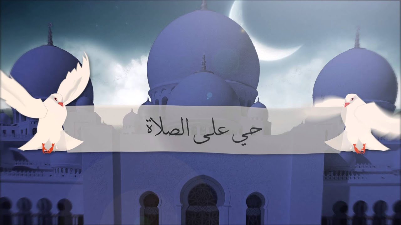 آذان الفجر بصوت محمد بشار