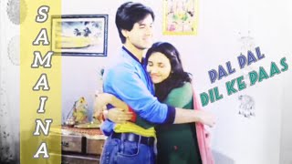 Pal Pal Dil Ke Paas - Hug Special || Samaina VM ||