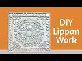 Diy lippan work or mirror mud work on mdf board  diy wall decor idea