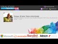 Visual Studio Tools per Azure - Riccardo Cappello
