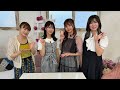 元乃木坂46の伊藤かりんがアナログゲームの魅力に触れる“ゲームバラエティ”!第2弾!「伊藤かりんのアナログゲーム同好会season2」#1、#2/エンタメ～テレ