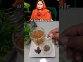 Naima Aapa Homemade 🌿 black cardamom totka | Cough & Cold Relief Natural Remedy || #shorts#ytshorts
