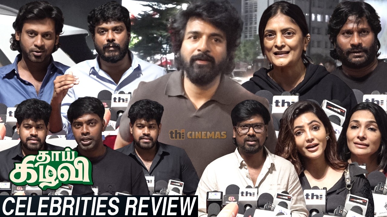 🔥Sudha Kongara, Manikandan, Rio, Nithilan Speech Thaai Kizhavi ! Thaai Kizhavi Celebrities Review