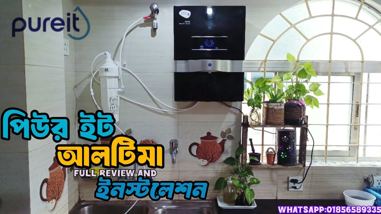 Water Purifier Unilever Pureit Ultima RO+UV+MF Setting and Review A-Z Information Water Purifier