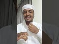 خيانة المتورد سيف الحاضري واشتراكه في خلية لايقاع القائد عبدالغني شعلان عبدهالذيانين7د mp3