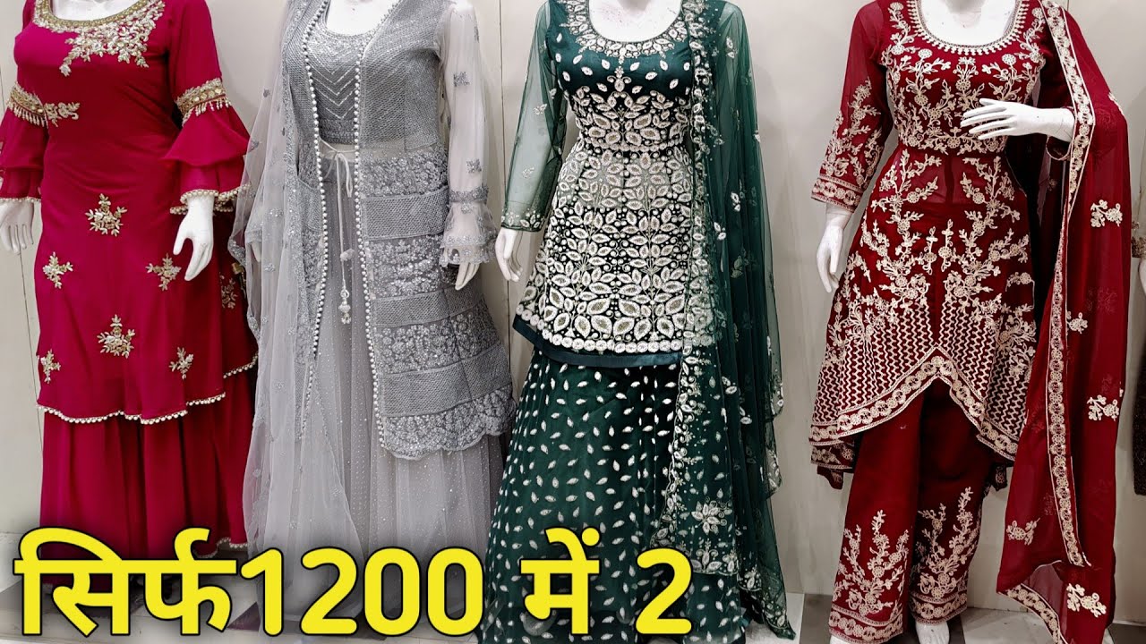 Stylish Frock Suit Designs With Palazzo For Summers / FROCK STYLE SUITS -  YouTube | Frock style, Maxi dress wedding, Maxi gown dress