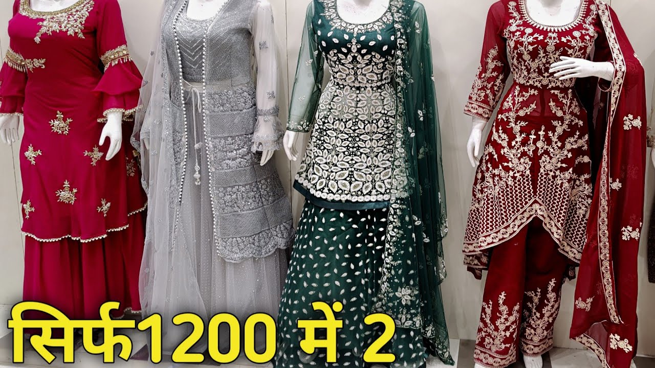 Buy Latest Party Wear & Designer Gowns| Buy Gown for Women Online