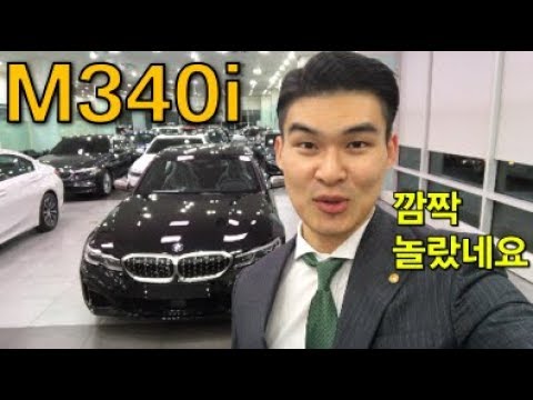 Bmw feat jeremy goddard Bmw feat jeremy goddard
