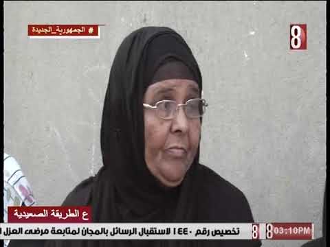 ع الطريقه الصعيديه من سلوا بحري