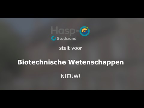 Video: Bijeenkomst Van De Werkgroep Wetenschap En Onderwijs Van De Openbare Raad Over De Hervorming Van Onderzoeksinstituten