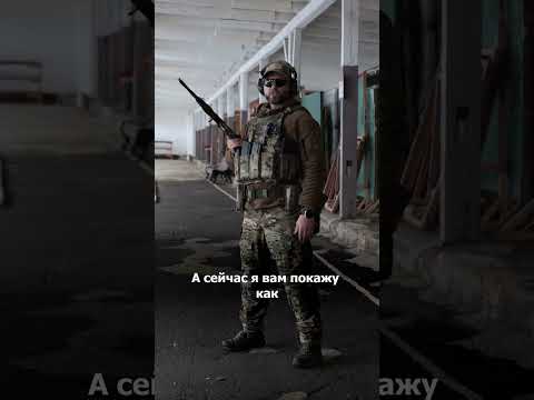 Video: Taktički projektil 