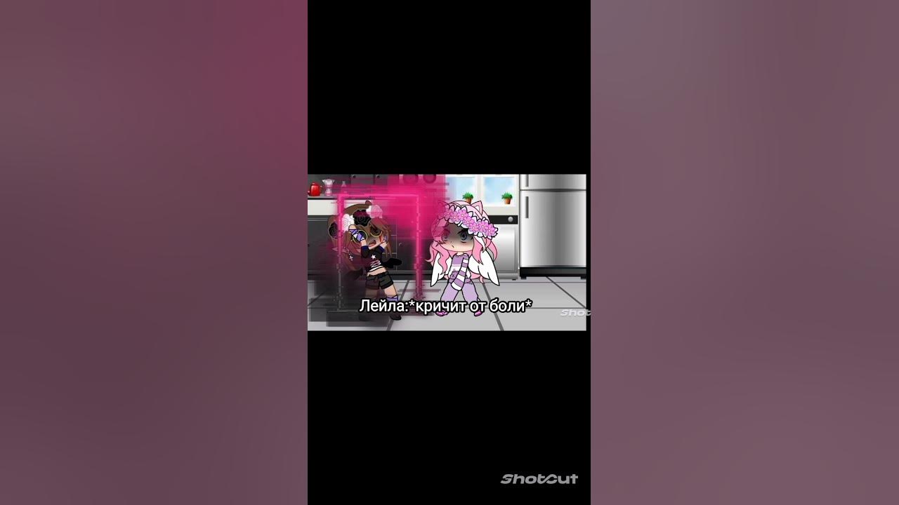 Как удалить файл
