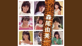 ごめんなさい♡愛してる - YouTube