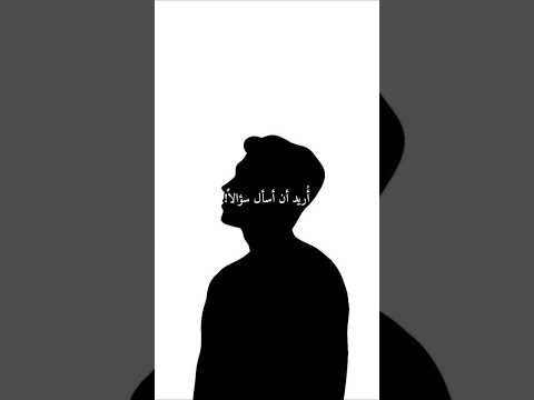 رسالة إلى كل امرأة تسعين بالمئة من نساء المسلمين يعلمن أن موضة عطور اكسبلور معلومات لايك