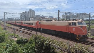 511次     E208     1110626