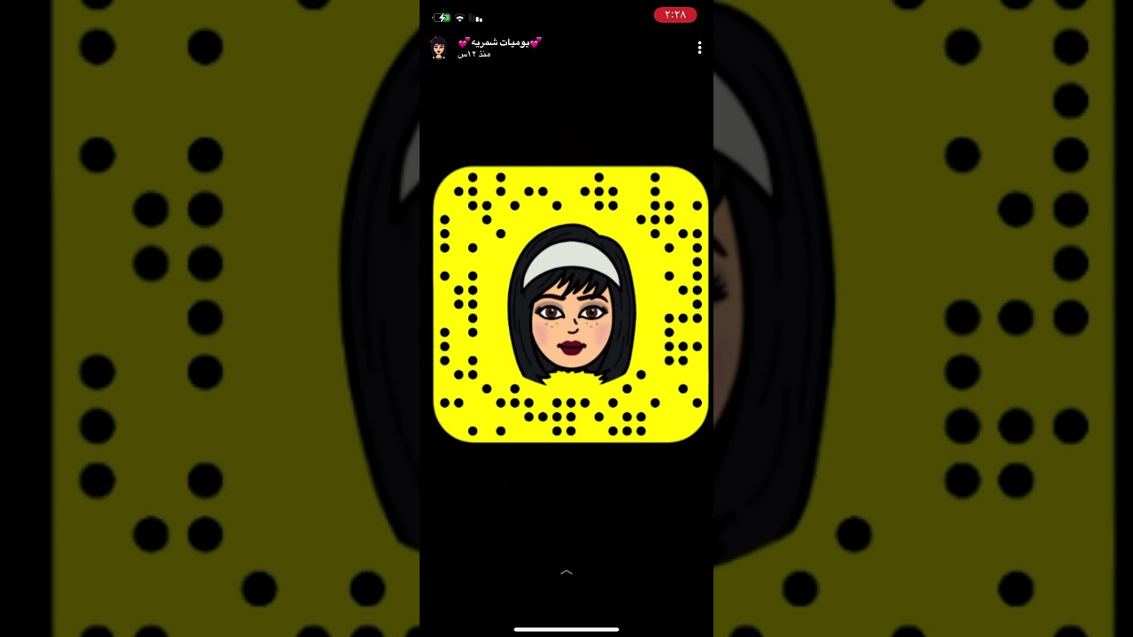 قصه المقرود سعد واخوه حمد  وترابطهم مع بعض ❤️