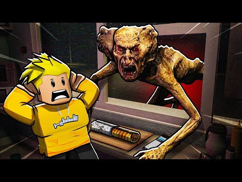 ختمت لعبة محل الشاورما المرعبة