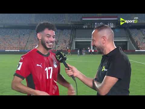 تصفيات كأس العالم 2026 نبيل دونجا لاعب منتخب مصر بعد الفوز أمام إثيوبيا