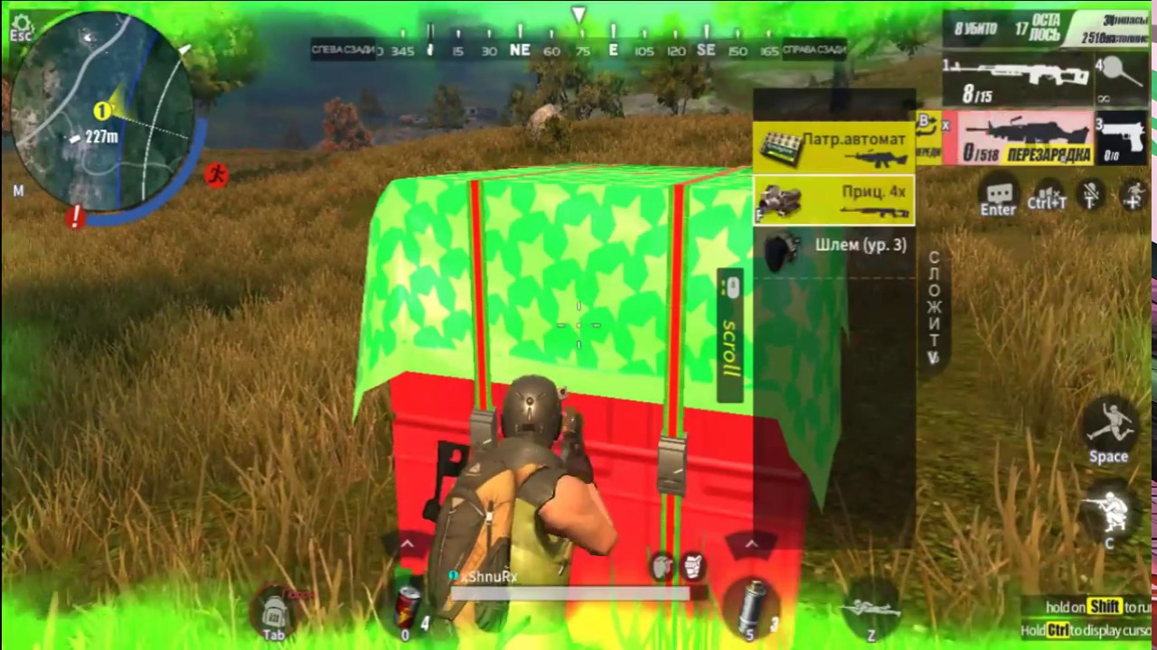 топ 1!!! RULES OF SURVIVAL топ 1 и 12 kills