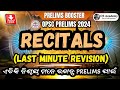 🔥Recitals: Every Aspirants Should Remember This | OPSC Civil Service