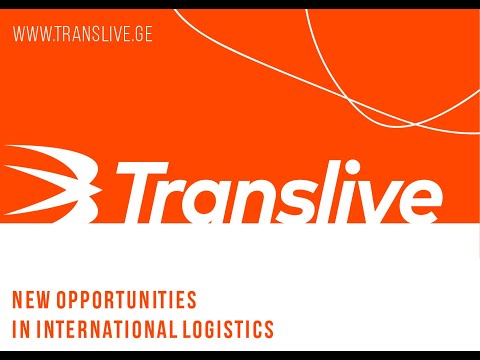 როგორ დავრეგისტრირდეთ Translive-ზე| ტუტორიალი გადამზიდავებისთვის (ნაწილი II)