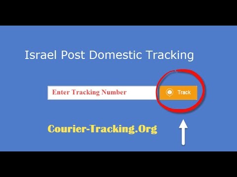 Israel Post Domestic Tracking Guide - YouTube
