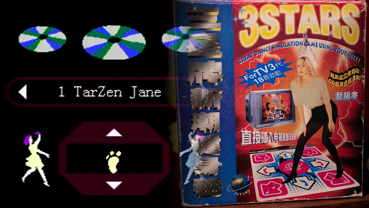 3Stars TV Dance Mat footage (