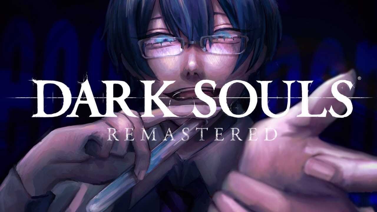 【DARK SOULS REMASTERED】もちろん私は証明するよ？拳で。【レオス・ヴィンセント/にじさんじ】