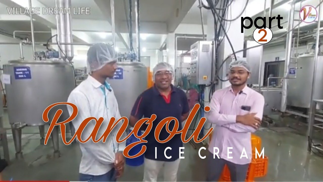 | Part-2 | Rangoli Ice Cream Dhoraji Food Vlog | ભાગ-૨ રંગોલી આઈસક્રીમ ધોરાજી | રંગીલું સૌરાષ્ટ્ર |
