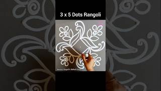 3 x 5 Dots Rangoli Design, Easy Kolam Design, Muggulu Design #rangoli #kolam #Shorts