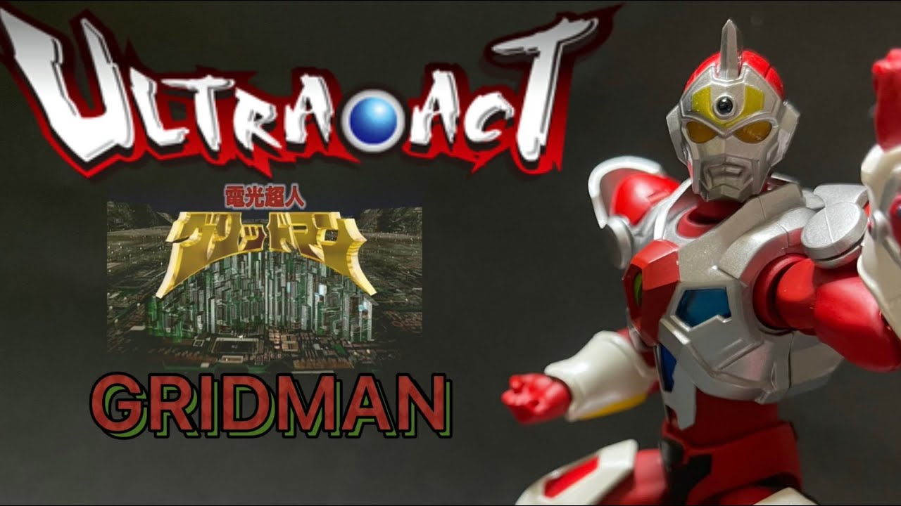 ULTRA ACT グリッドマン (GRIDMAN)