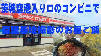 Raw現像って何 Rawとjpegのメリットデメリットとraw現像による写真の違い かめらとブログ