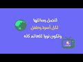 تردد قناة كوجى الجديد - على النايل سات - 11096 افقى 27500-5/6 Frequency of Koogi tv on Nile sat