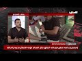 إصابتان إحداهما خطيرة وحالات اختناق خلال اقتحام قوات الاحتلال مدينة رام الله