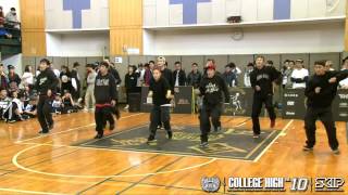 HIP HOP Audition B10 台北大學 | 20141206 College High Vol.10 最終戰