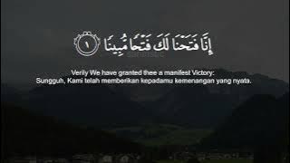 Inna Fatahna Laka Fatham Mubina 7X