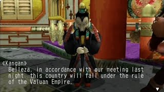 Skies of Arcadia: Event — Valua Arrives at Yafutoma