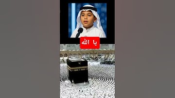 سورة القيامة  من 13 إلى  أية 24